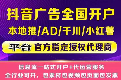微博信息流内容质量提升方法