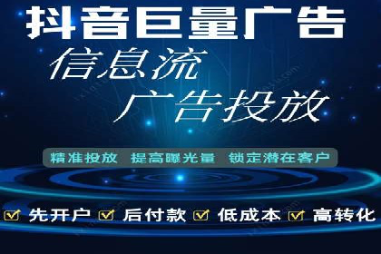 百度推广与内容营销的完美结合