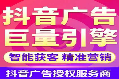 sem账户托管如何助力中小企业发展