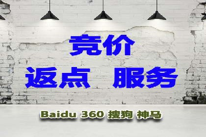 信息流广告投放公司——行业领先案例剖析